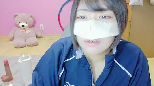 Snapshot of _usya_2525 chatting on October 2025 04:16:01 PM usya 2525 online show from October 2025 04:16:01 PM