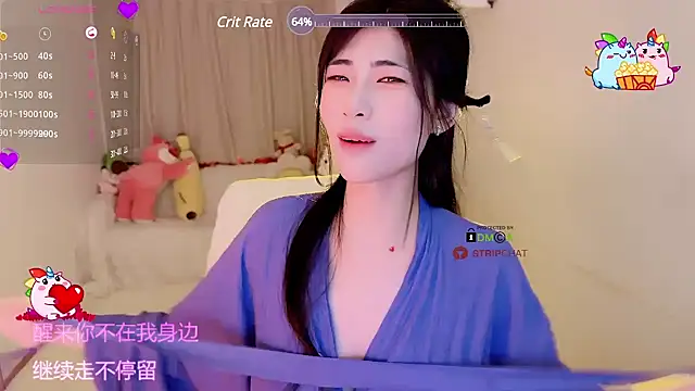 Vaidurya-Yolo online show from March 2025 04:04:02 PM