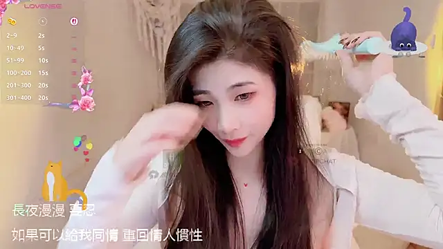 Vaidurya-Yolo online show from December 2025 02:11:01 PM