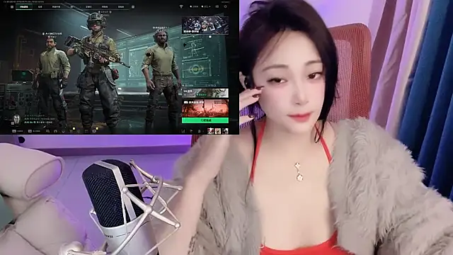 Daisy-77 online show from May 2026 12:26:02 PM