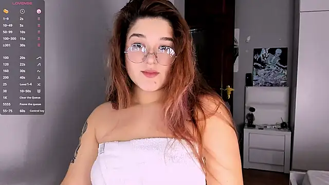 Snapshot of July_Slowdive chatting on December 2024 03:52:01 PM July Slowdive online show from December 2024 03:52:01 PM