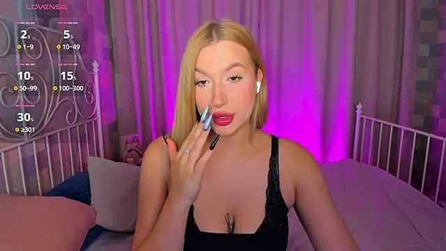 Emma  Leee online show from November 2025 12:54:02 AM