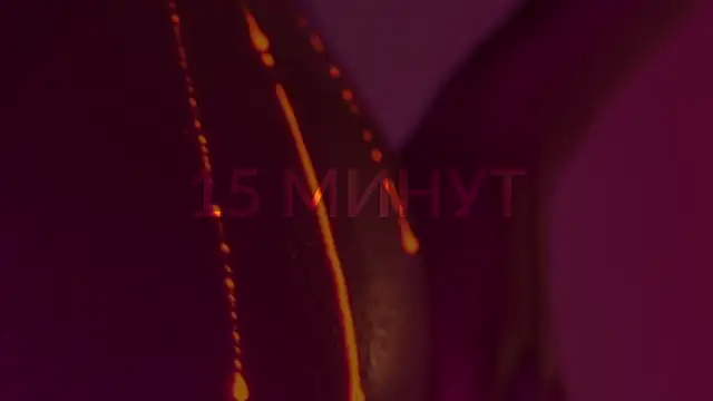 HeyBananas online show from February 2025 08:31:01 PM