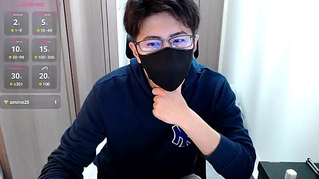 Snapshot of ryota_kkk chatting on December 2024 12:59:02 PM ryota kkk online show from December 2024 12:59:02 PM