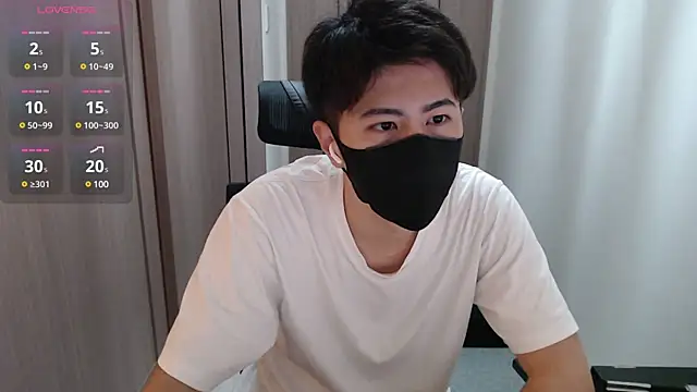 Snapshot of ryota_kkk chatting on December 2024 10:02:02 AM ryota kkk online show from December 2024 10:02:02 AM