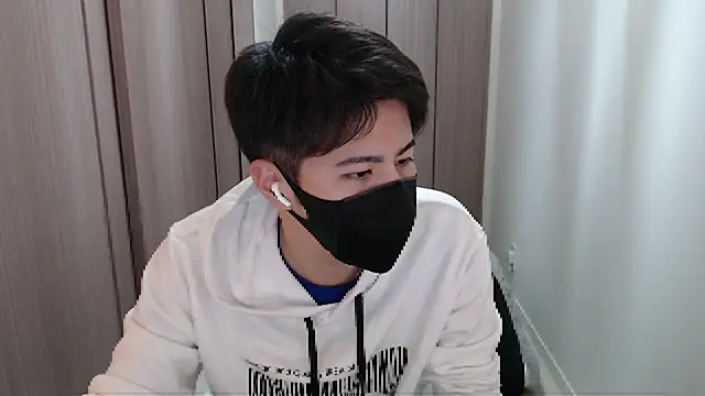 Snapshot of ryota_kkk chatting on December 2024 12:41:02 PM ryota kkk online show from December 2024 12:41:02 PM