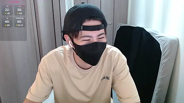 Snapshot of ryota_kkk chatting on December 2024 11:45:01 AM ryota kkk online show from December 2024 11:45:01 AM