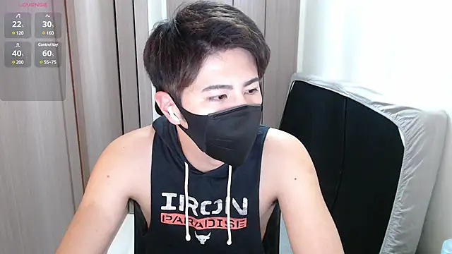 Snapshot of ryota_kkk chatting on December 2024 12:43:02 PM ryota kkk online show from December 2024 12:43:02 PM