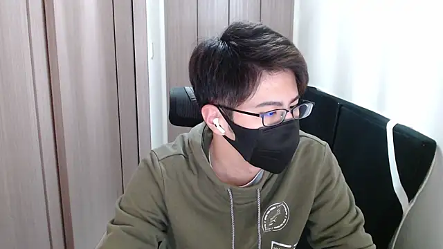 Snapshot of ryota_kkk chatting on December 2024 12:12:02 PM ryota kkk online show from December 2024 12:12:02 PM