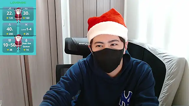 Snapshot of ryota_kkk chatting on December 2024 12:33:02 PM ryota kkk online show from December 2024 12:33:02 PM