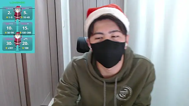 Snapshot of ryota_kkk chatting on December 2024 01:30:02 PM ryota kkk online show from December 2024 01:30:02 PM