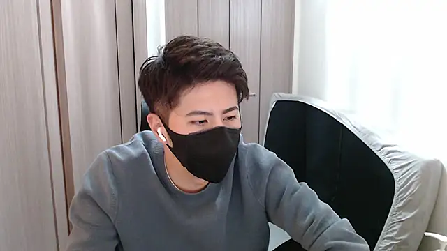 Snapshot of ryota_kkk chatting on December 2024 12:23:02 PM ryota kkk online show from December 2024 12:23:02 PM