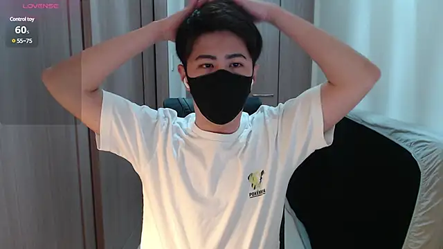 Snapshot of ryota_kkk chatting on January 2025 11:54:01 AM ryota kkk online show from January 2025 11:54:01 AM