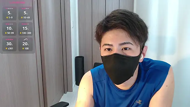 Snapshot of ryota_kkk chatting on January 2025 01:36:01 PM ryota kkk online show from January 2025 01:36:01 PM