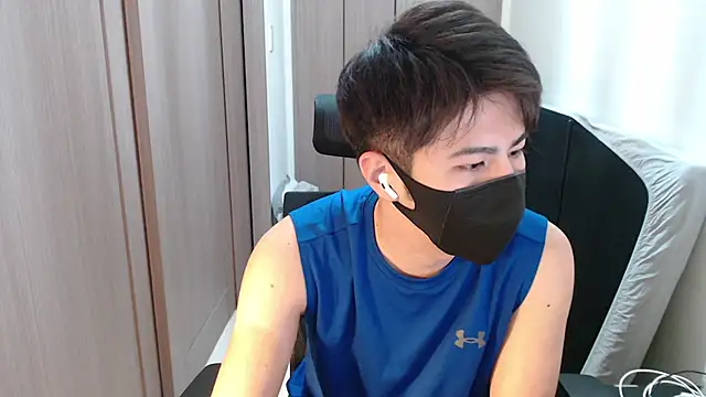 Snapshot of ryota_kkk chatting on February 2025 01:33:01 PM ryota kkk online show from February 2025 01:33:01 PM