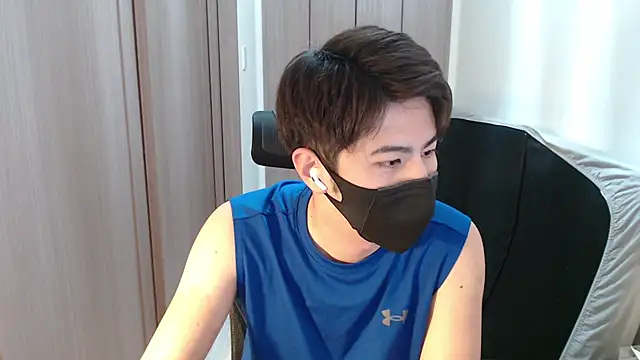 Snapshot of ryota_kkk chatting on February 2025 12:22:01 PM ryota kkk online show from February 2025 12:22:01 PM