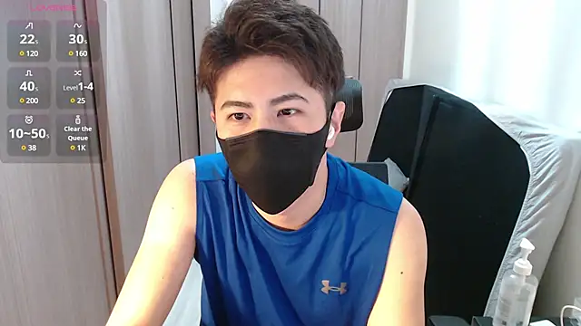 Snapshot of ryota_kkk chatting on February 2025 12:17:02 PM ryota kkk online show from February 2025 12:17:02 PM