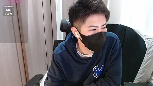 Snapshot of ryota_kkk chatting on March 2025 02:29:02 PM ryota kkk online show from March 2025 02:29:02 PM