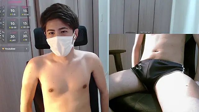 Snapshot of ryota_kkk chatting on September 2025 04:45:01 PM ryota kkk online show from September 2025 04:45:01 PM