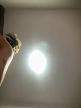 PandoraRider online show from November 2025 12:48:01 PM