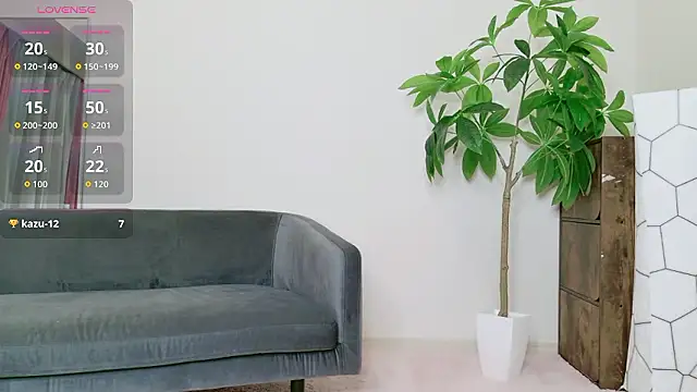 cohaku 329 online show from December 2025 11:15:01 AM