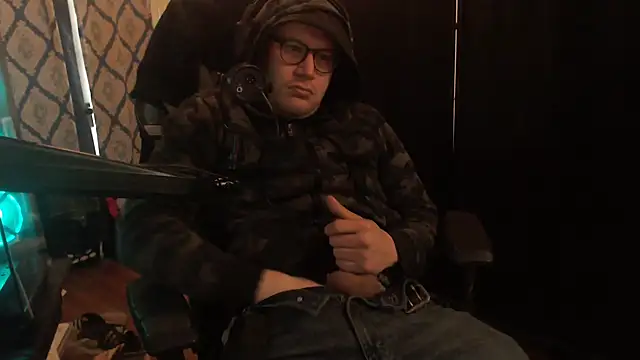 chicostick413 online show from February 2026 01:59:01 PM