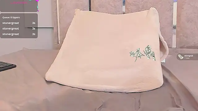 Snapshot of Maaracooper chatting on January 2025 09:48:01 AM Maaracooper online show from January 2025 09:48:01 AM