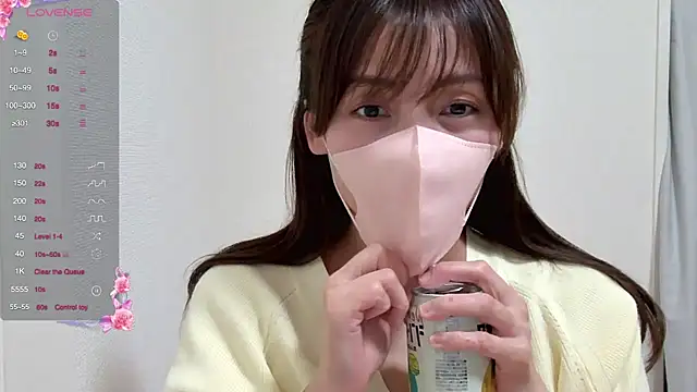 Snapshot of caro-caro chatting on February 2025 04:25:01 PM caro-caro online show from February 2025 04:25:01 PM