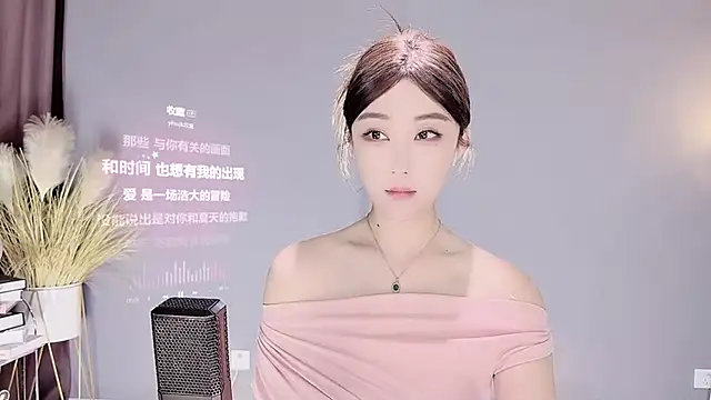 jingling666 online show from February 2025 11:55:02 AM