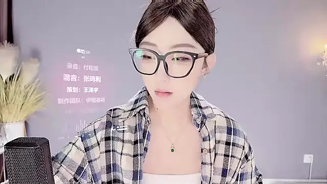 Snapshot of jingling666 chatting on February 2025 01:16:02 AM jingling666 online show from February 2025 01:16:02 AM