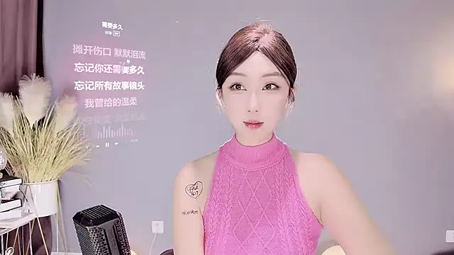 Snapshot of jingling666 chatting on February 2025 01:36:01 AM jingling666 online show from February 2025 01:36:01 AM