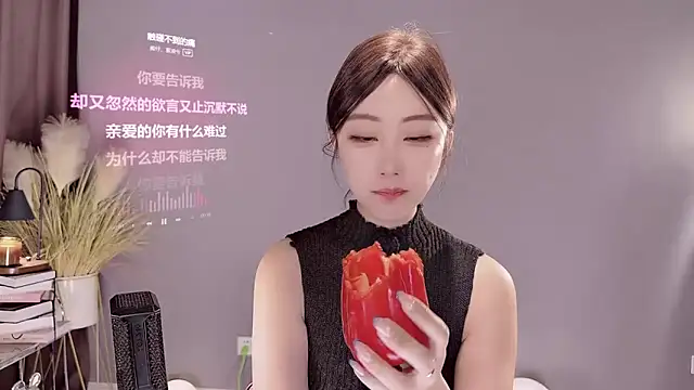 jingling666 online show from February 2025 01:35:01 AM