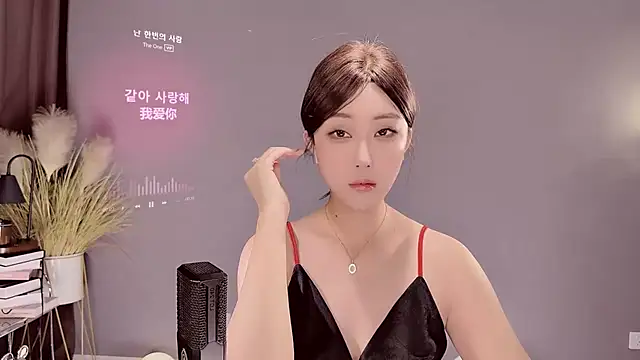 Snapshot of jingling666 chatting on February 2025 11:44:02 AM jingling666 online show from February 2025 11:44:02 AM