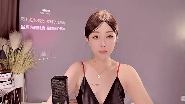 jingling666 online show from February 2025 02:46:02 PM