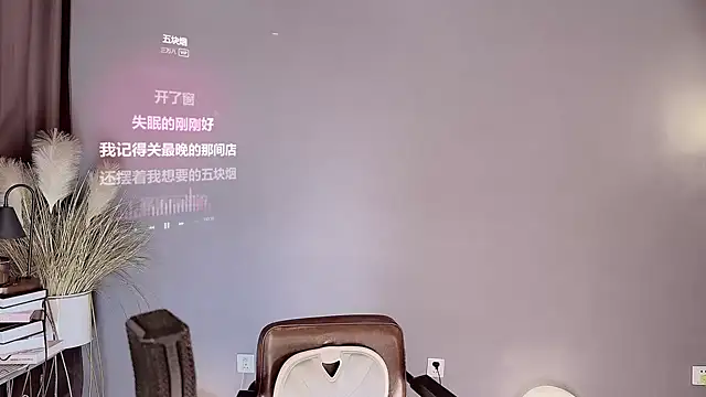 jingling666 online show from February 2025 01:37:01 AM