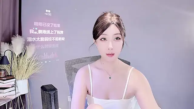 Snapshot of jingling666 chatting on March 2025 11:03:01 AM jingling666 online show from March 2025 11:03:01 AM