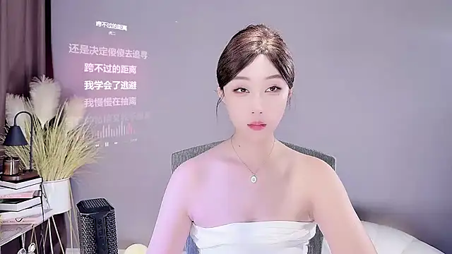 Snapshot of jingling666 chatting on March 2025 04:16:02 AM jingling666 online show from March 2025 04:16:02 AM