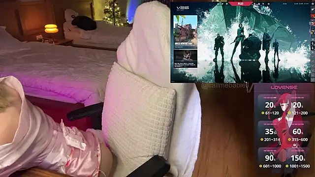 JayJaylov online show from January 2026 08:12:01 PM