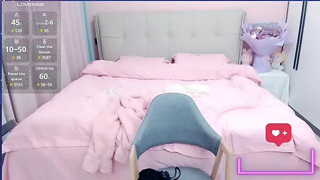 miduo520666 online show from February 2025 12:00:02 PM