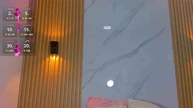 Snapshot of miss_Ari chatting on December 2024 07:27:02 PM miss Ari online show from December 2024 07:27:02 PM