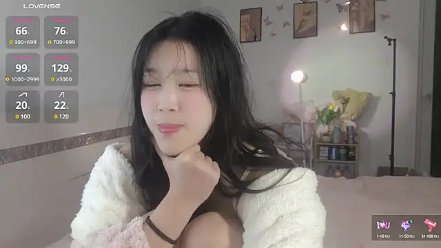 Luminous163 online show from January 2025 03:28:02 PM