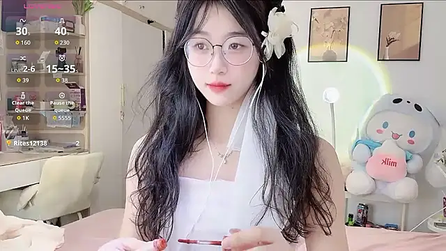 Luminous163 online show from January 2026 06:37:02 AM