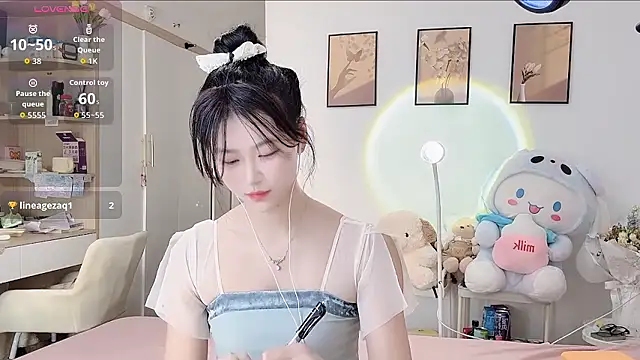 Luminous163 online show from January 2026 06:28:02 AM