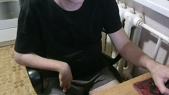 AlDON59 online show from January 2026 05:48:01 PM