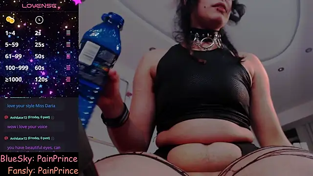 pain princee online show from February 2025 08:47:01 PM