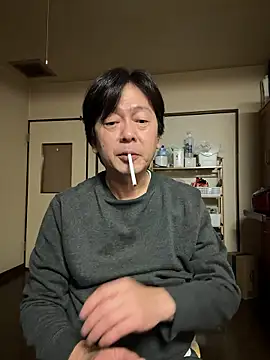 SaneService9 online show from November 2025 05:36:02 PM