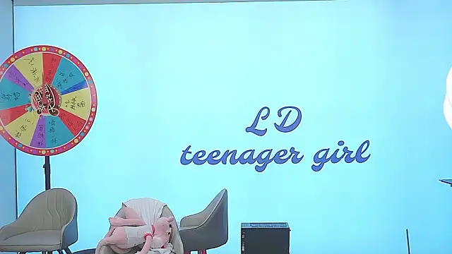 Snapshot of Fuck-mysiut chatting on December 2024 02:36:02 PM Fuck-mysiut online show from December 2024 02:36:02 PM