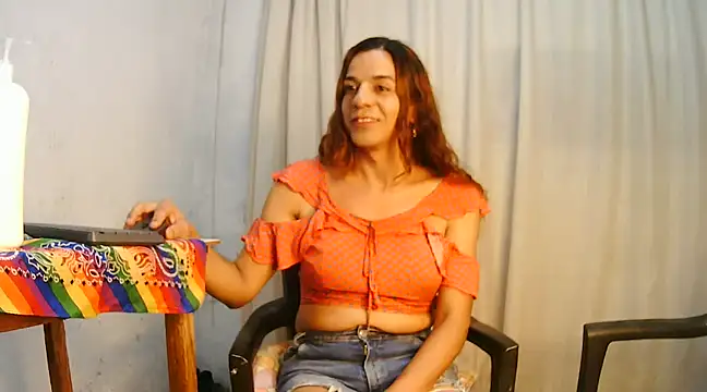 Oh Tique online show from January 2025 04:37:02 AM