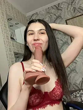 Snapshot of LushLuna chatting on January 2025 09:02:01 PM LushLuna online show from January 2025 09:02:01 PM