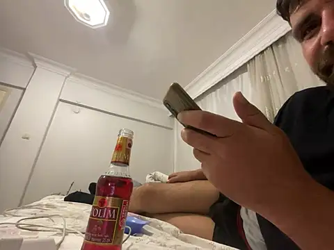 Snapshot of fedoil chatting on January 2025 08:59:02 PM fedoil online show from January 2025 08:59:02 PM